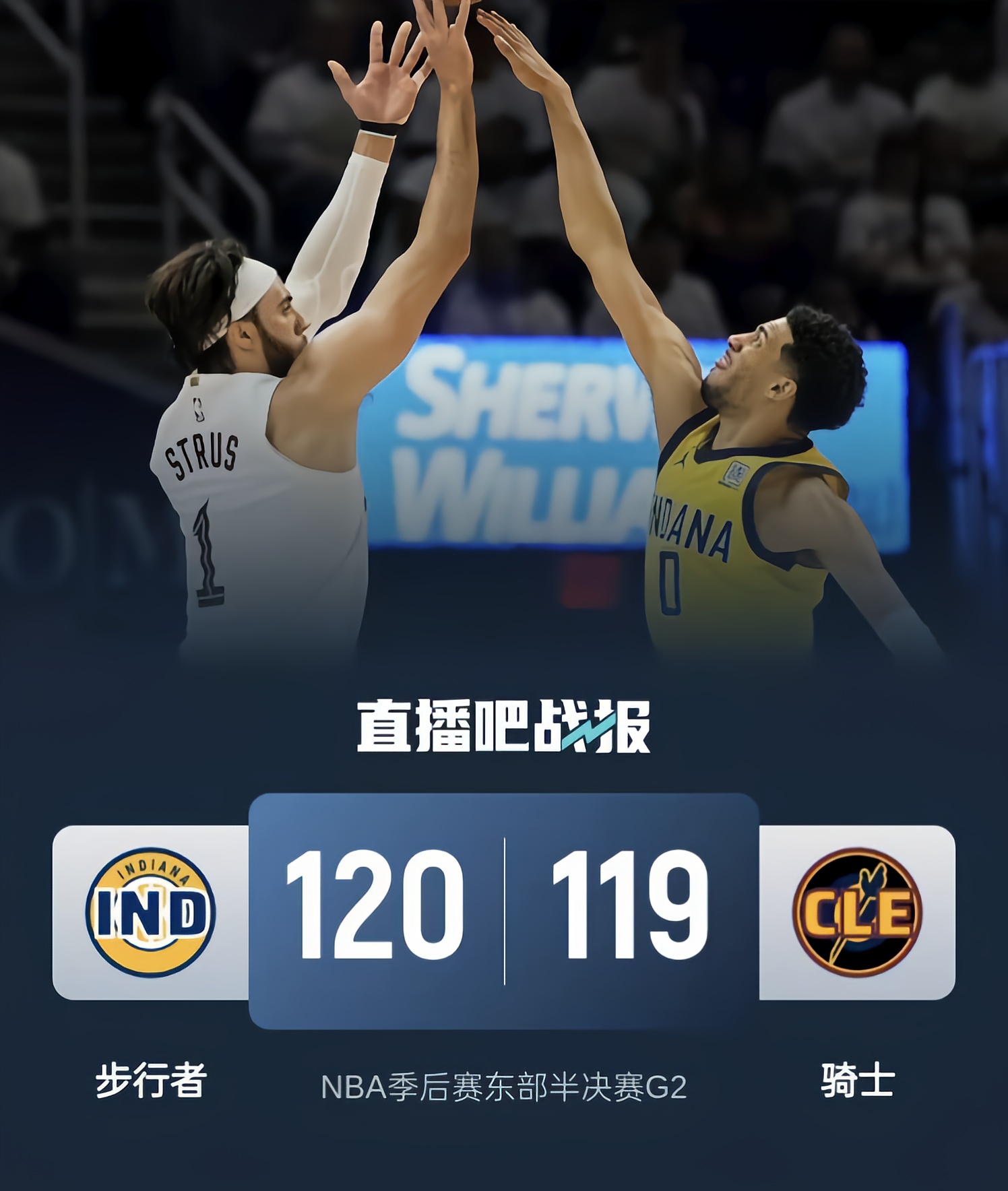 九游J9（中国）-NBA季后赛今晚走向成谜；金州勇士豪取连胜；更衣室稳定；赛程密集仍需轮换的简单介绍