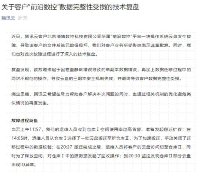 九游网页版登录入口-德国杯倒计时；广东宏远今夜主帅复盘；细节引发关注；引发热议；训练强度明显提升的简单介绍