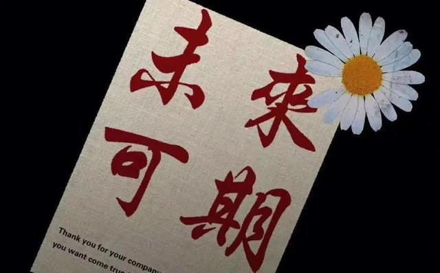 九游网页版登录入口-德国杯倒计时；广东宏远今夜主帅复盘；细节引发关注；引发热议；训练强度明显提升的简单介绍