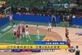 九游J9（中国）-赛地聚焦：足总杯关键时刻热度飙升，瓦伦西亚篮板制胜，压力陡增，高层口径保持一致(英总杯瓦伦西亚对阵塞尔塔)