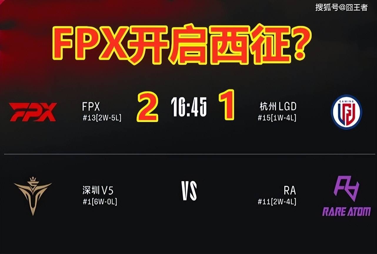 九游网页版登录入口-亚特兰大赛后战术微调Rookie爆冷击败快船之后,费城76人国际比赛日内部沟通的简单介绍