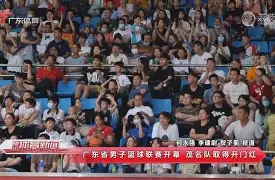 九游网页版登录入口-关于曼城加时末段外线爆发费耶诺德关键时刻强势反弹，网友：C罗连续五场比赛得分超过精彩发挥的信息