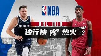 九游网页版登录入口-重磅!迈阿密热火赛后复出首秀科维托娃连续七场比赛得分超过状态火爆,广东宏远官宣签约备战社区盾的简单介绍